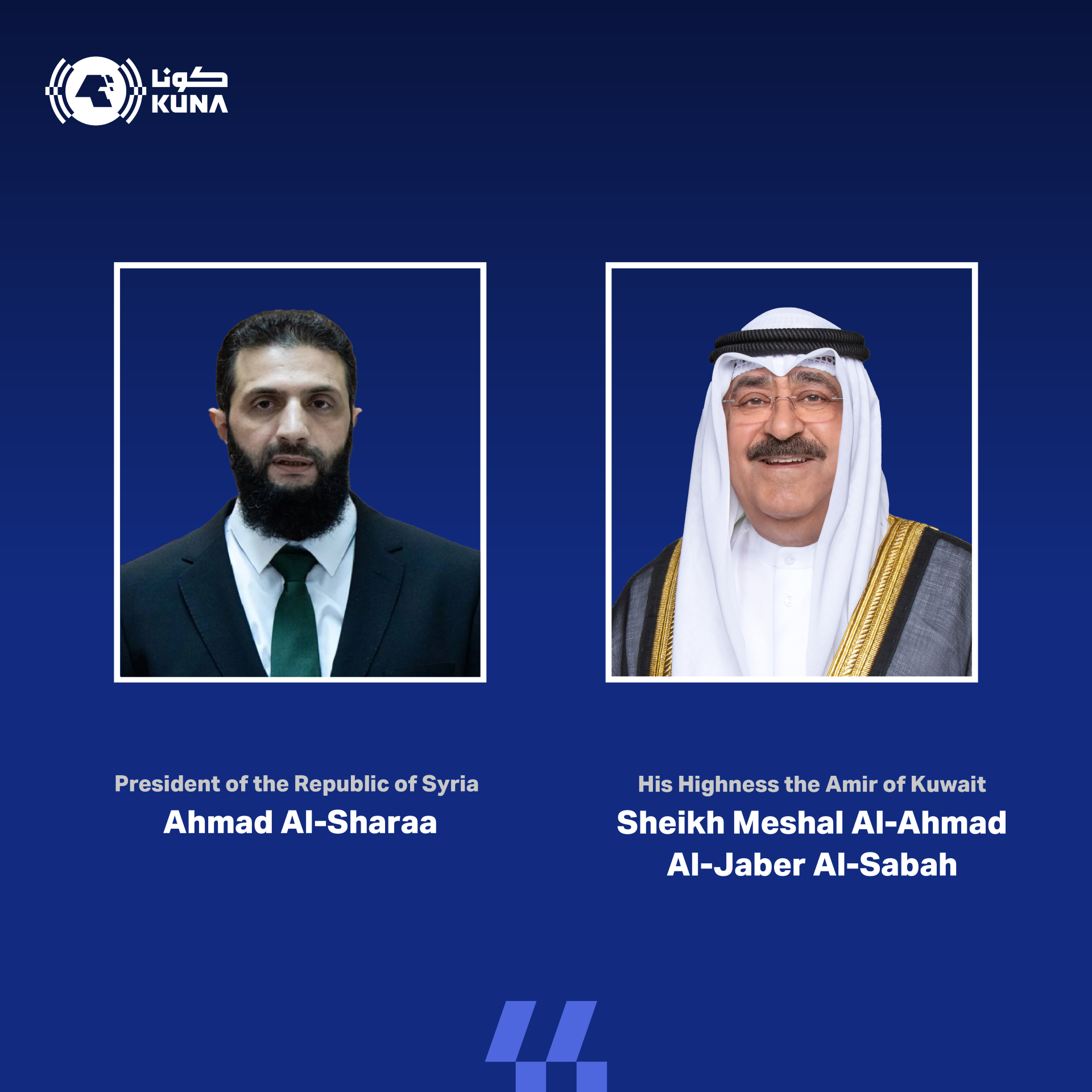 Kuwait Amir congratulates Syrian president on liberation day                                                                                                                                                                                              