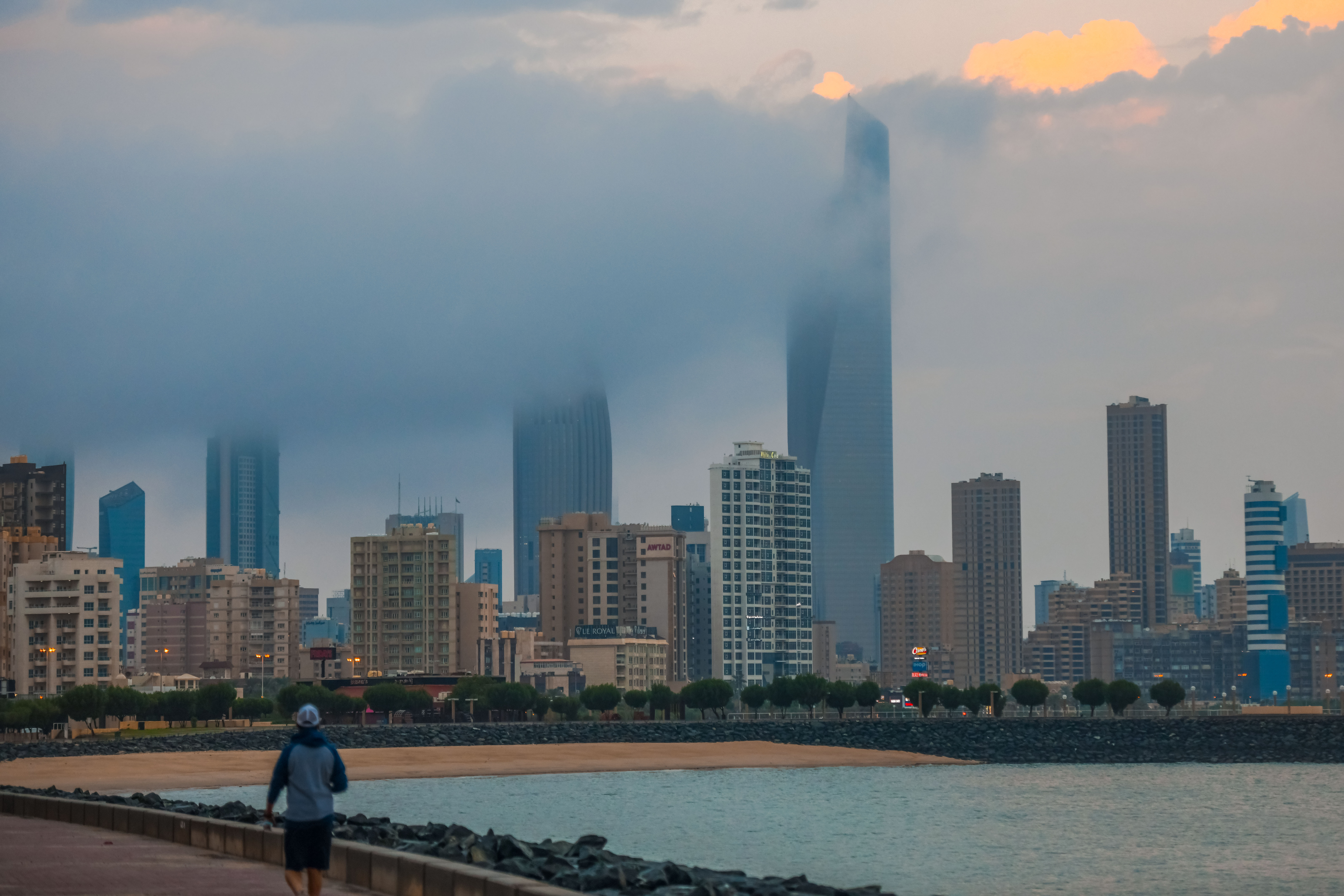 (الارصاد الجوية): أمطار متفرقة ومتفاوتة الشدة اليوم وغدا الثلاثاء وغزيرة الأربعاء والخميس المقبلين                                                                                                                                                        