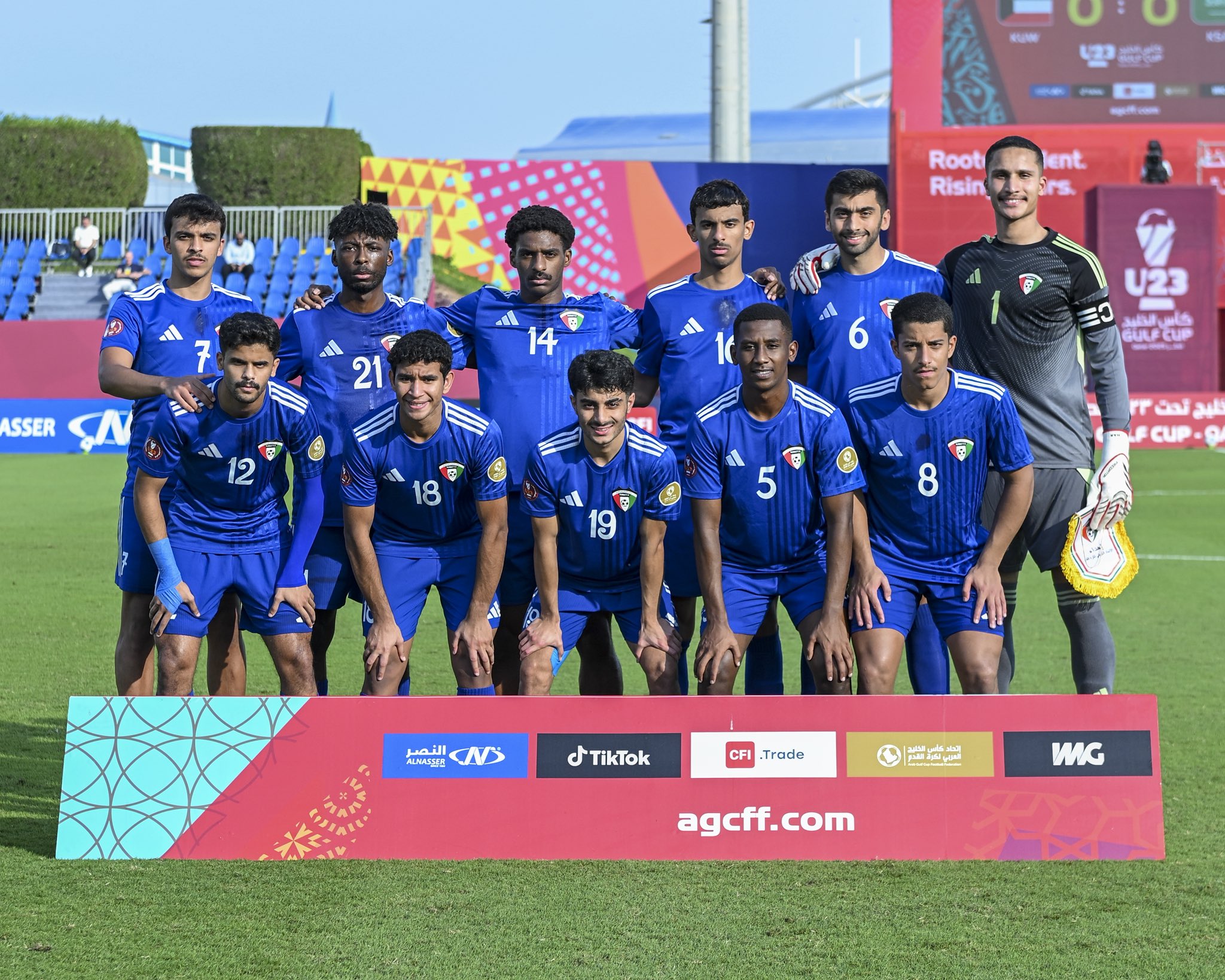 Kuwait's U-23 team