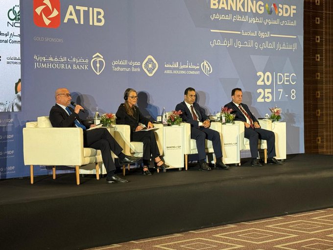 مسؤولة أممية تدعو إلى النأي بالمصرف المركزي عن التجاذبات السياسية في ليبيا