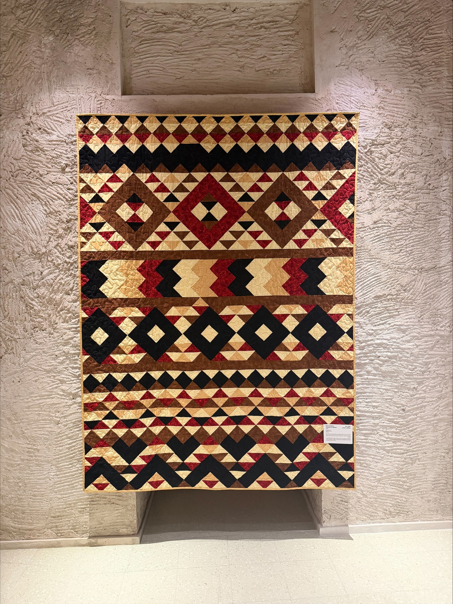 L'exposition "Les expressions contemporaines d’Al-Sadu".