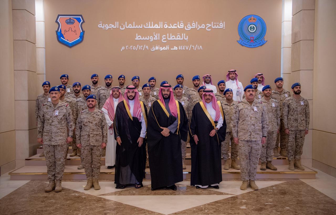 ولي العهد السعودي يفتتح مرافق قاعدة الملك سلمان الجوية بالقطاع الأوسط                                                                                                                                                                                     