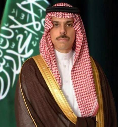 Saudi Minister of Foreign Affairs Prince Faisal bin Farhan bin Abdullah