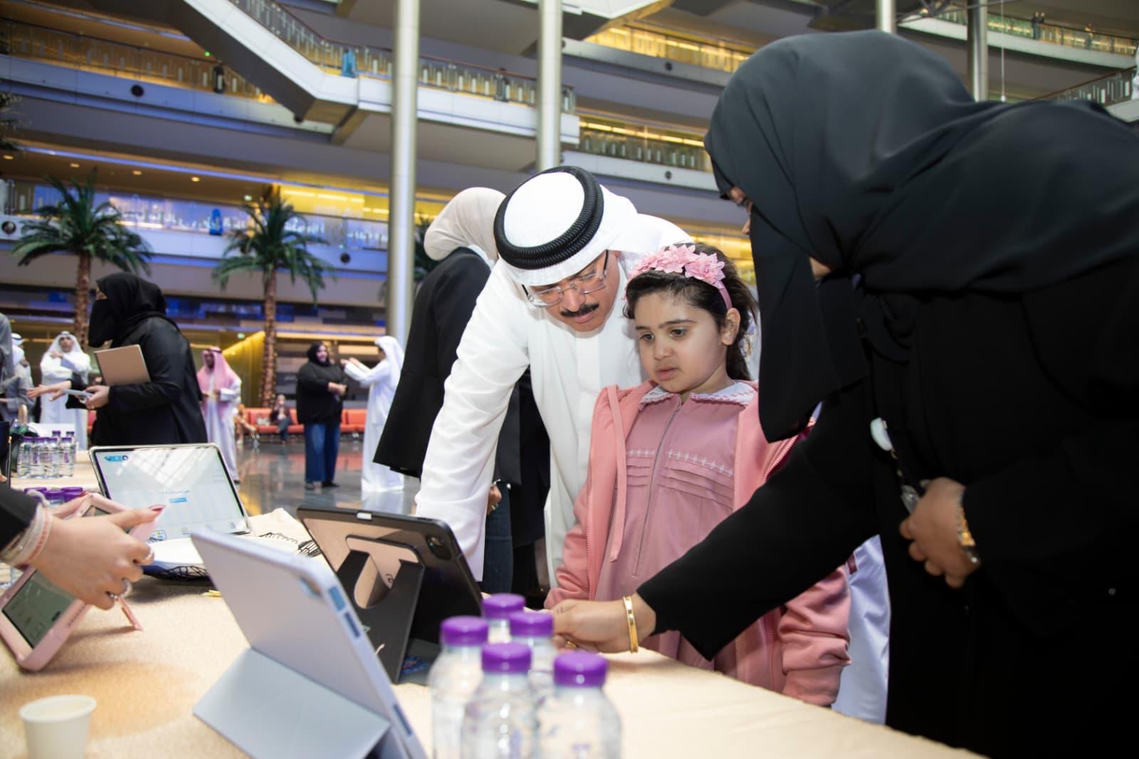 وزارة التربية تطلق التطبيق التفاعلي الجديد (مع سالم وعبير)