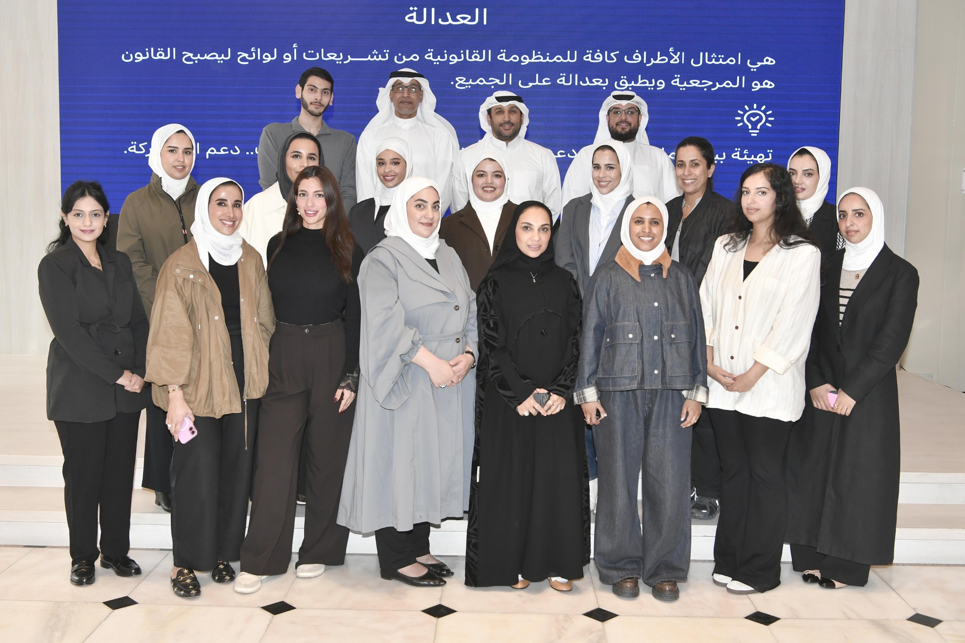 Les participants à la formation de KUNA sur la création des Reels
