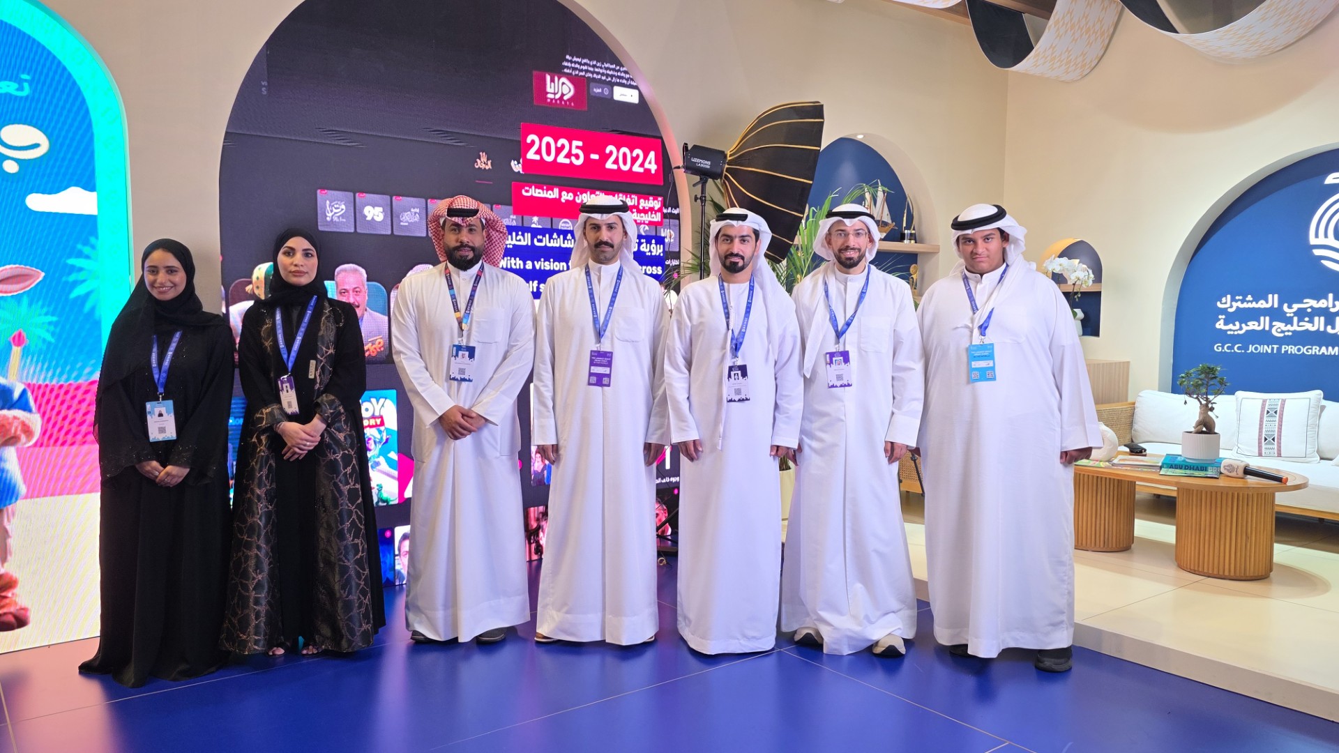 ذاكرة الإنتاج الإعلامي الخليجي حاضرة في قمة (بريدج) بأبوظبي عبر (مؤسسة الإنتاج البرامجي المشترك)                                                                                                                                                          