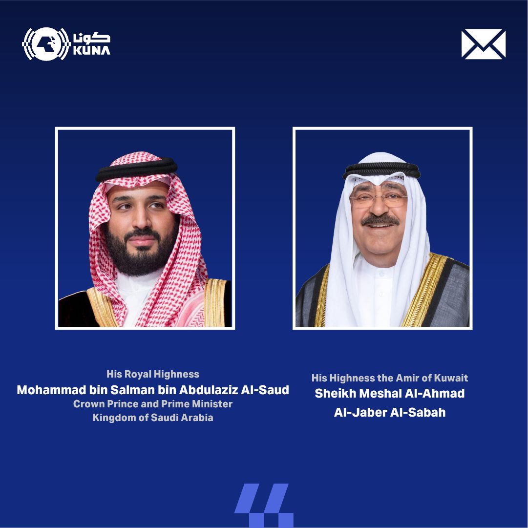 Kuwait Amir congratulates Saudi Crown Prince on Founding Day                                                                                                                                                                                              