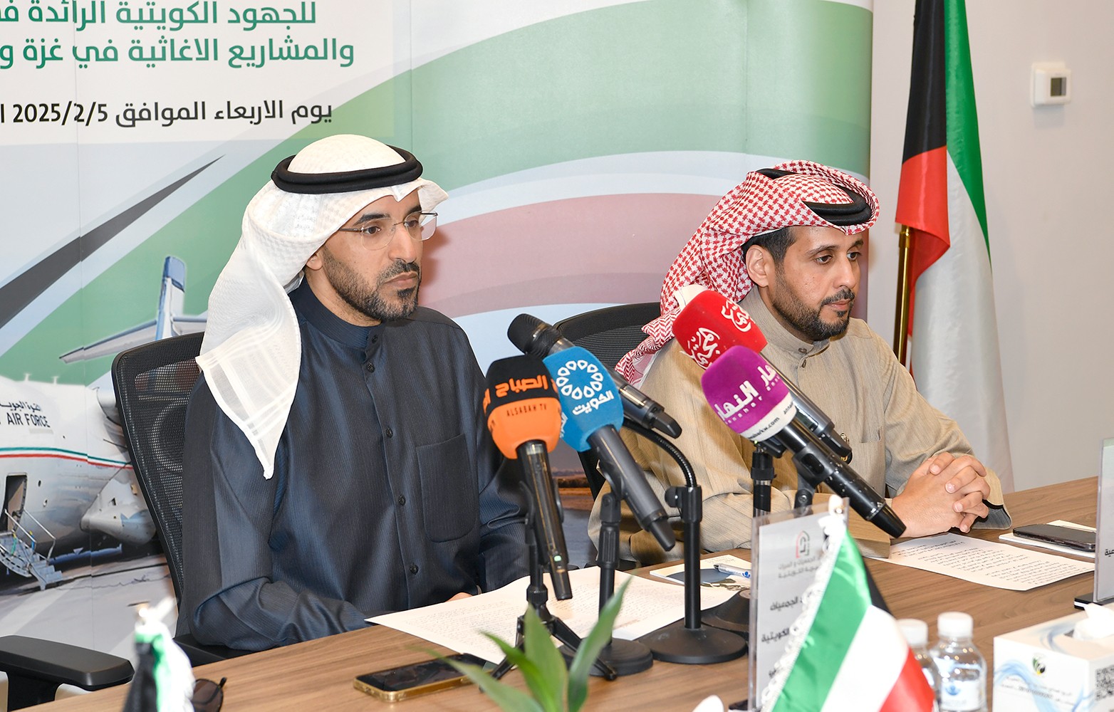 Press conference to announce the relief and humanitarian efforts made by the State of Kuwait