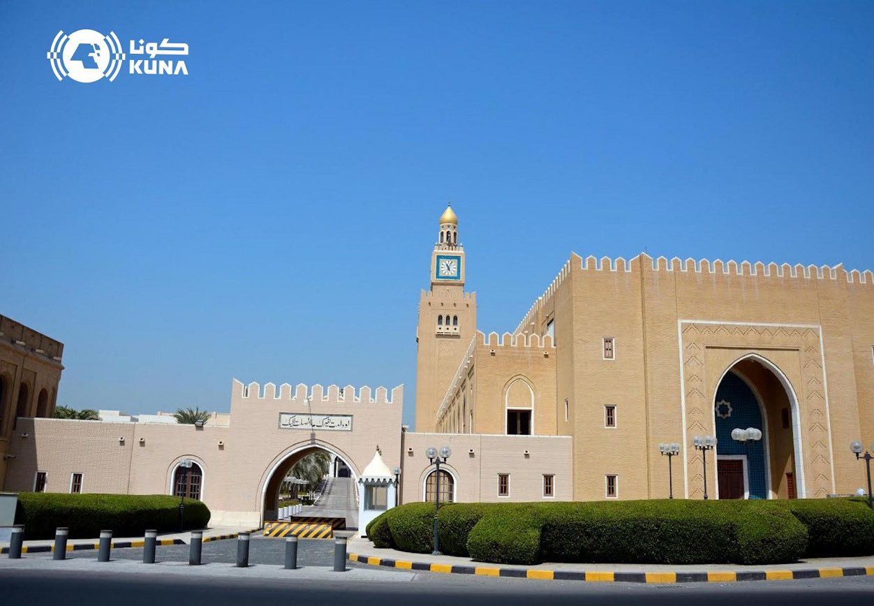 مجلس الوزراء يصدر قرارا بإنشاء لجنة التظلمات الخاصة بسحب وإسقاط الجنسية الكويتية                                                                                                                                                                          