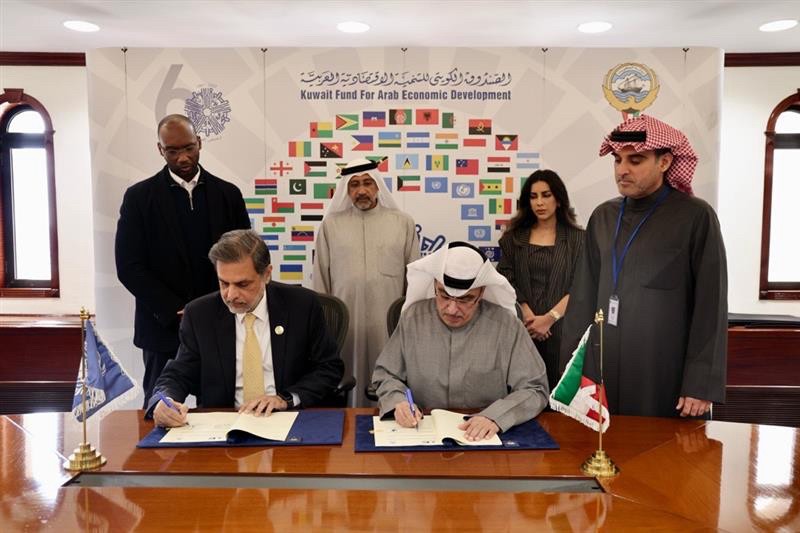 Kuwait Fund for Arab Economic Development (KFAED) signed a deal with World Health Organization (WHO)