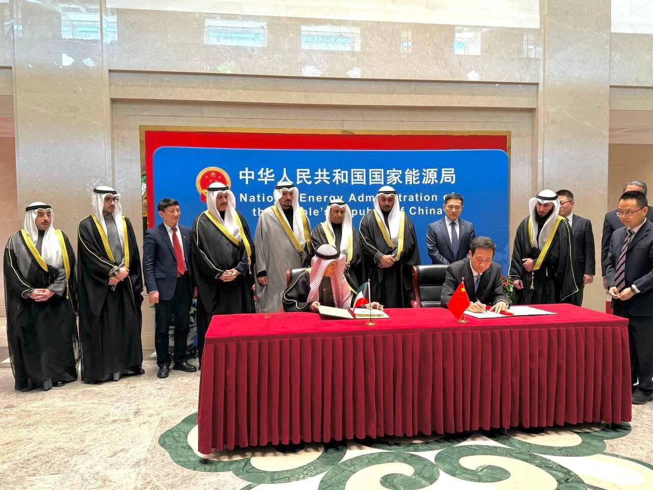 Kuwait and China sign framework agreement on renewable energy technology