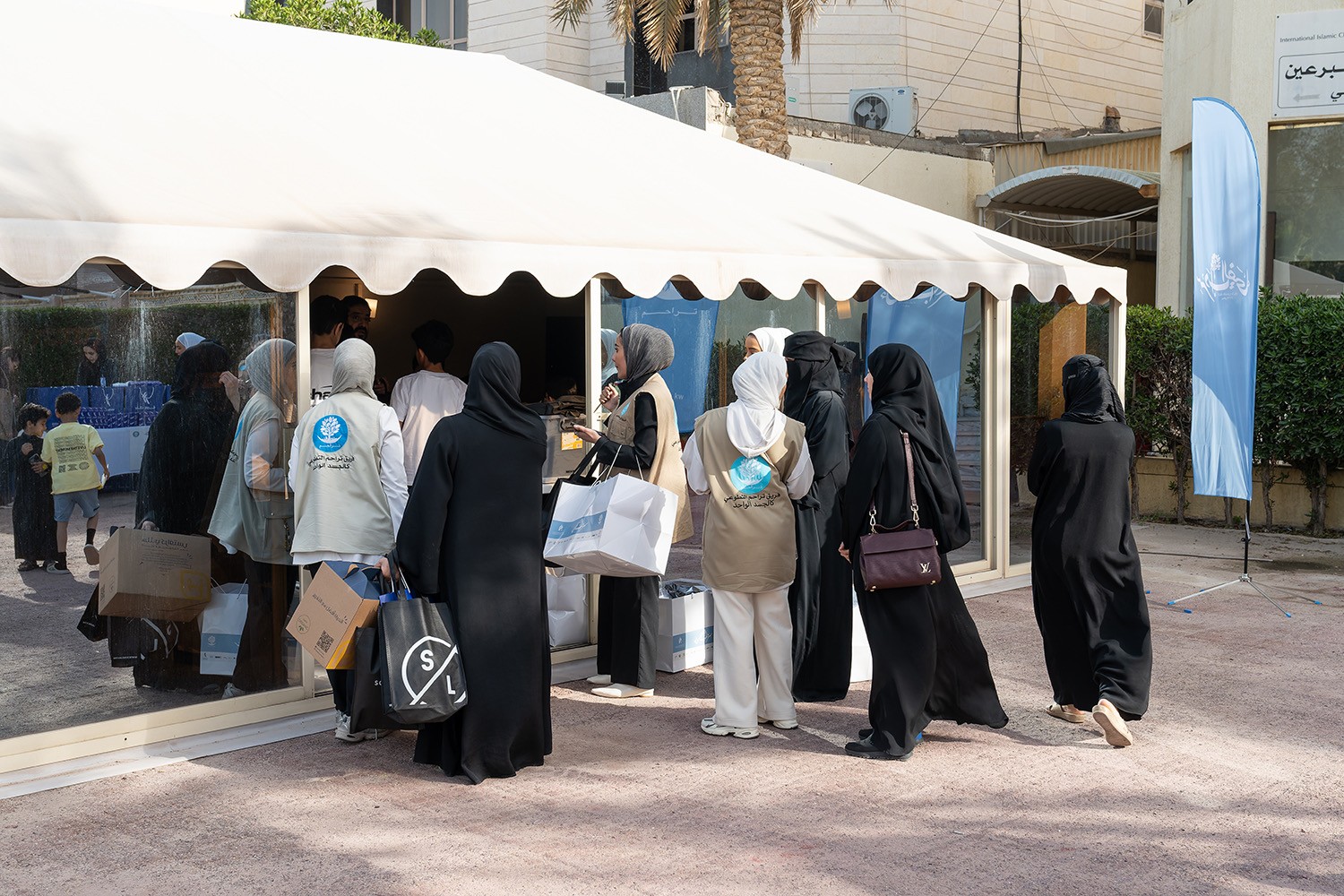 IICO launches bazaar to aid needy families