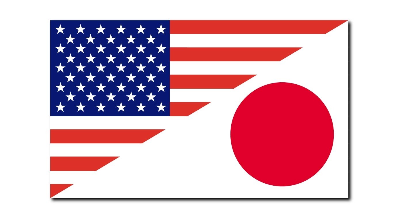 اليابان تعرب عن قلقها إزاء تأثير الرسوم الجمركية الأمريكية على واردات السيارات                                                                                                                                                                            