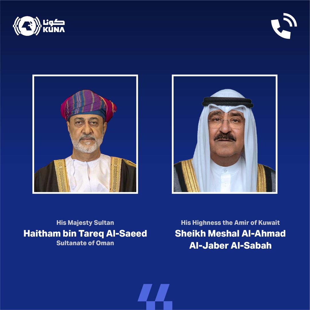 Kuwait Amir receives Eid Al-Fitr congratulations from Oman Sultan                                                                                                                                                                                         