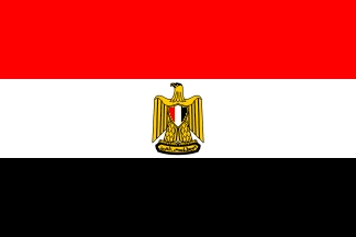 مصر تعلن رفع اسعار جميع انواع الوقود                                                                                                                                                                                                                      