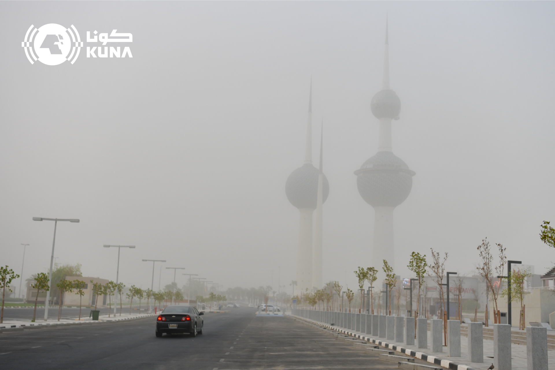 Kuwait expects dust storms, strong winds, poor visibility on Mon. afternoon                                                                                                                                                                               