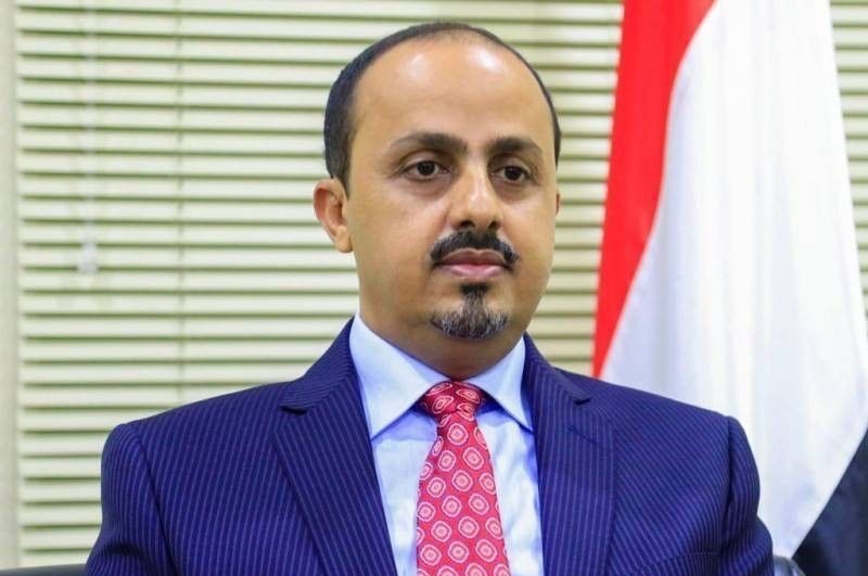 وزير الإعلام اليمني معمر الإرياني
