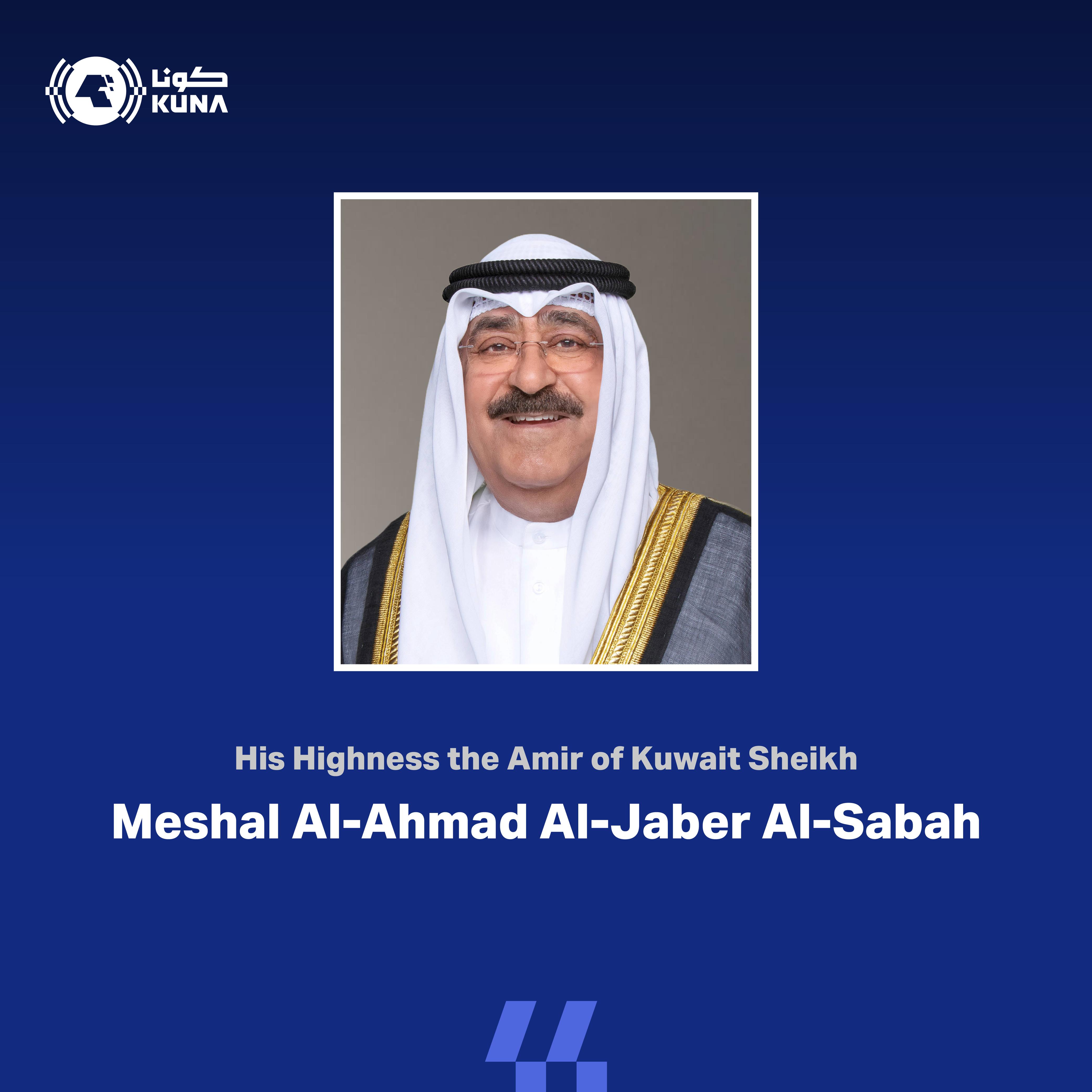 Kuwait Amir congratulates Zimbabwe on Independence Day                                                                                                                                                                                                    