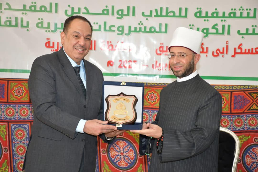 Egyptian Minister of Awqaf (religious endowments) Dr. Usama Al-Azhari with Kuwait Ambassador to Egypt Ghanem Al-Ghanem