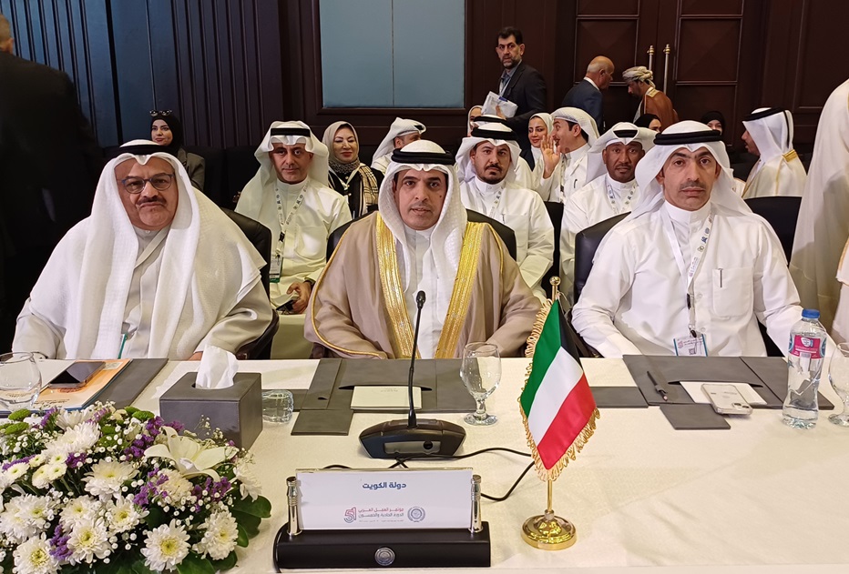 Acting Deputy Director General for Labor Affairs, Musaed Al-Mutairi, heads the Kuwaiti delegation to the conference