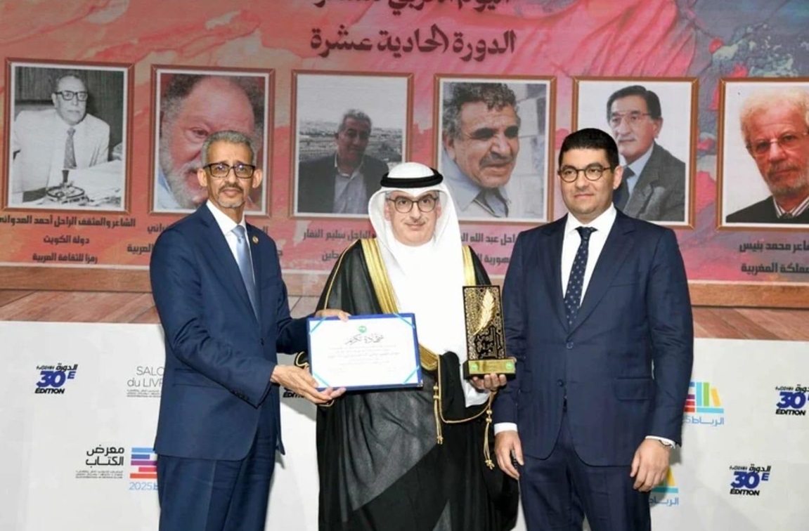 Kuwait National Council for Culture, Arts and Letters' (NCCAL) Acting Assistant Secretary General for Antiquities and Museums Mohammad bin Redha