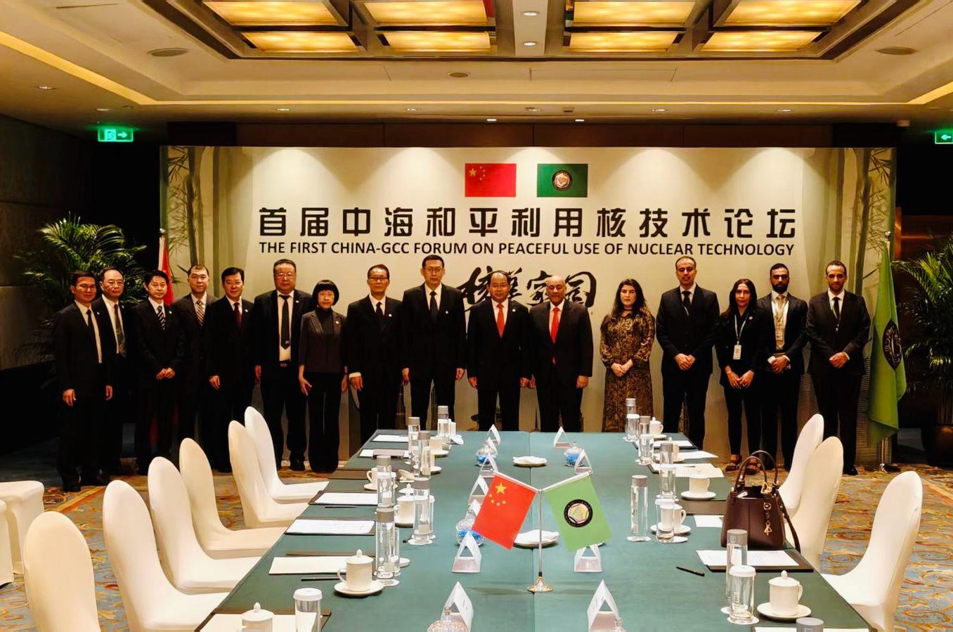 الامانة العامة لمجلس التعاون تعقد ندوة حول علاقات المجلس مع دول آسيا الوسطى