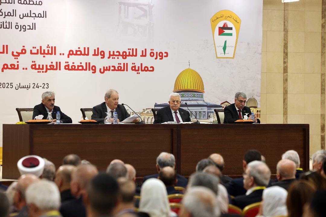 الرئيس الفلسطيني محمود عباس في افتتاح أعمال الدورة ال32 للمجلس المركزي لمنظمة التحرير الفلسطينية