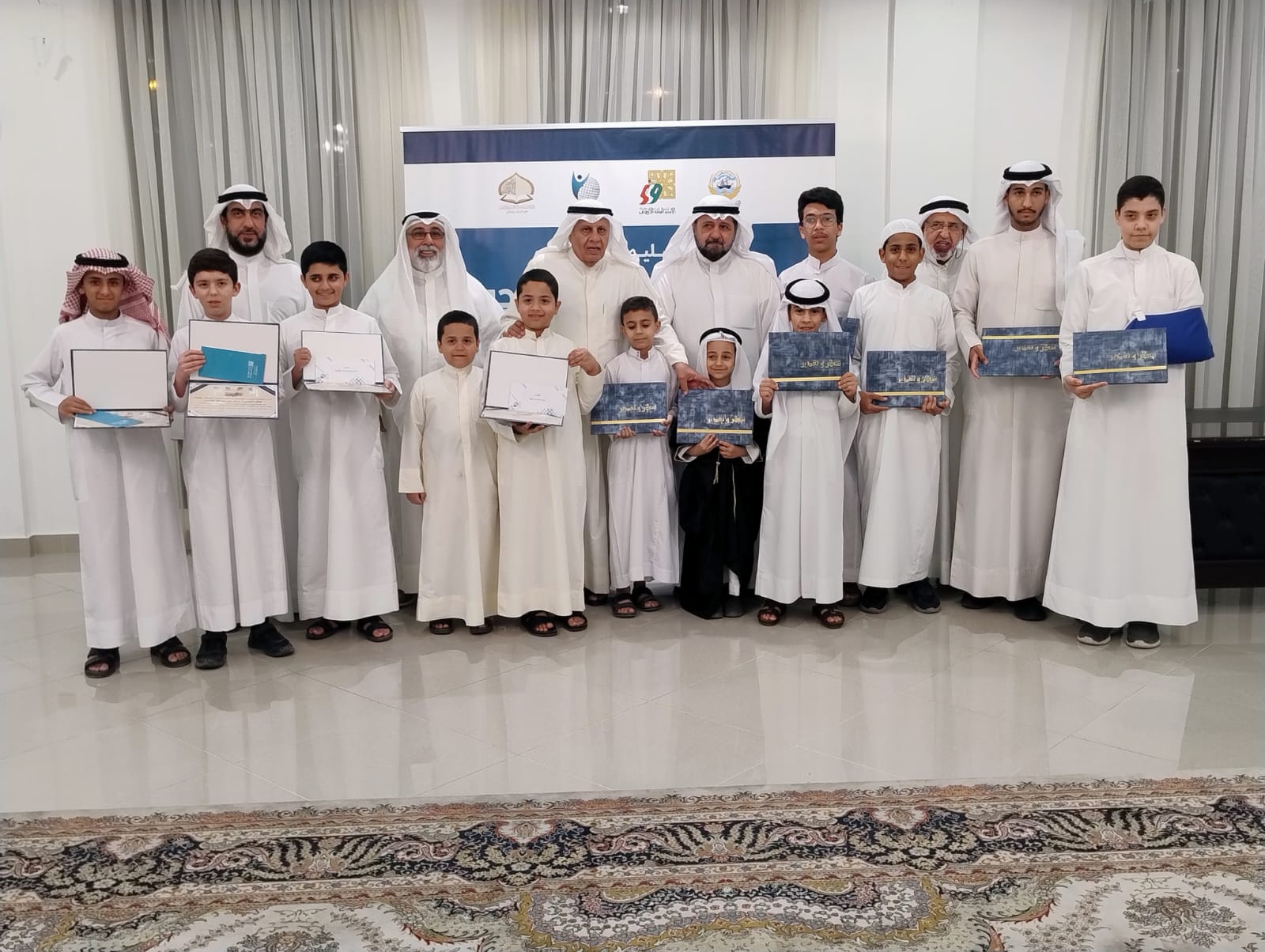 Kuwait honors winners of Quran awards' competition