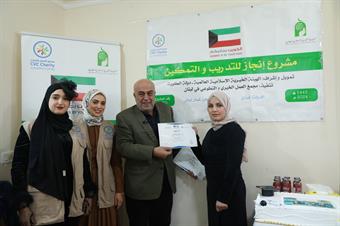 IICO: rehabilitation of 80 youths as part of "Injaz" project in Lebanon                                                                                                                                                                                   