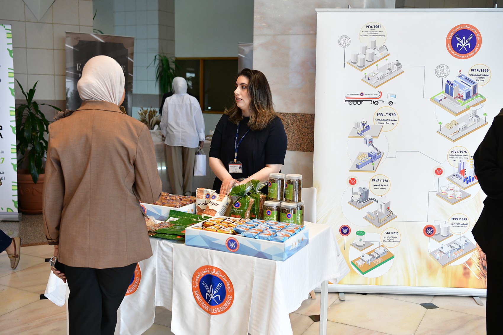Un stand d'alimentation au salon de santé de KUNA