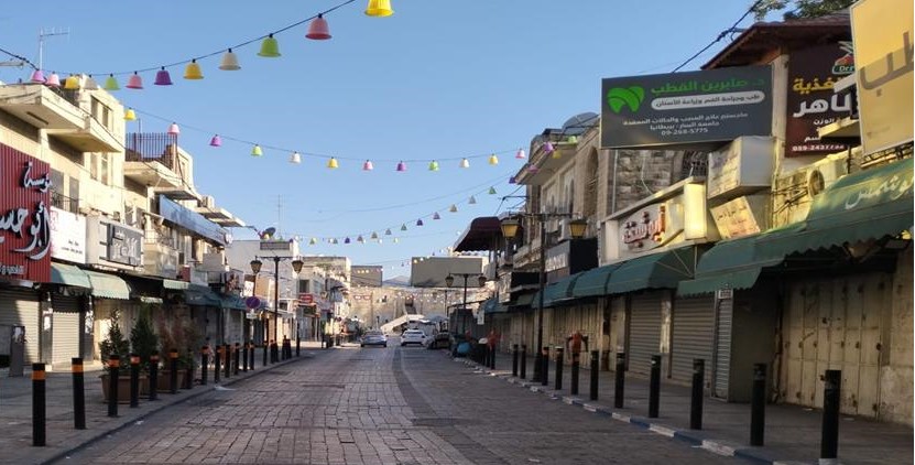 الإضراب الشامل يعم الضفة الغربية تنديدا بحرب الإبادة في قطاع غزة                                                                                                                                                                                          