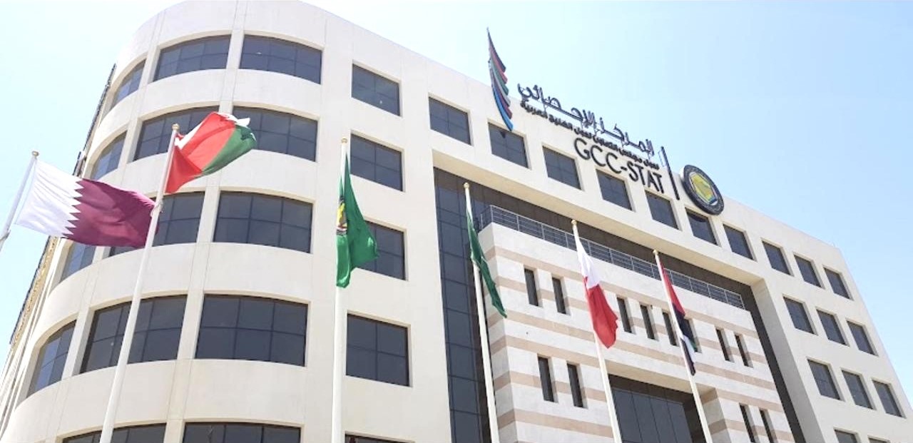 Gulf Cooperation Council Statistical Center