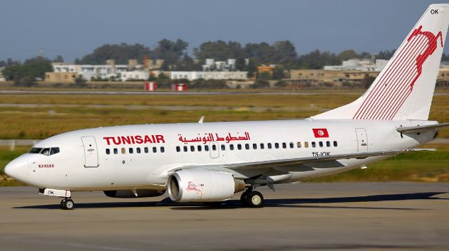 خطوط الطيران التونسية