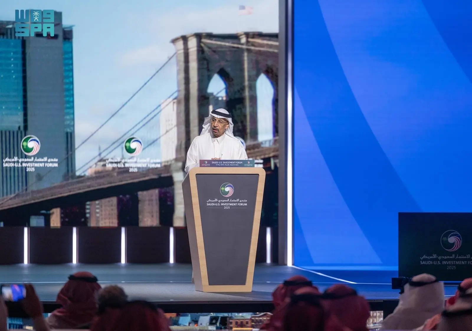 وزير الاستثمار السعودي خالد الفالح خلال الكلمة الافتتاحية للمنتدى الاستثمار السعودي الأمريكي