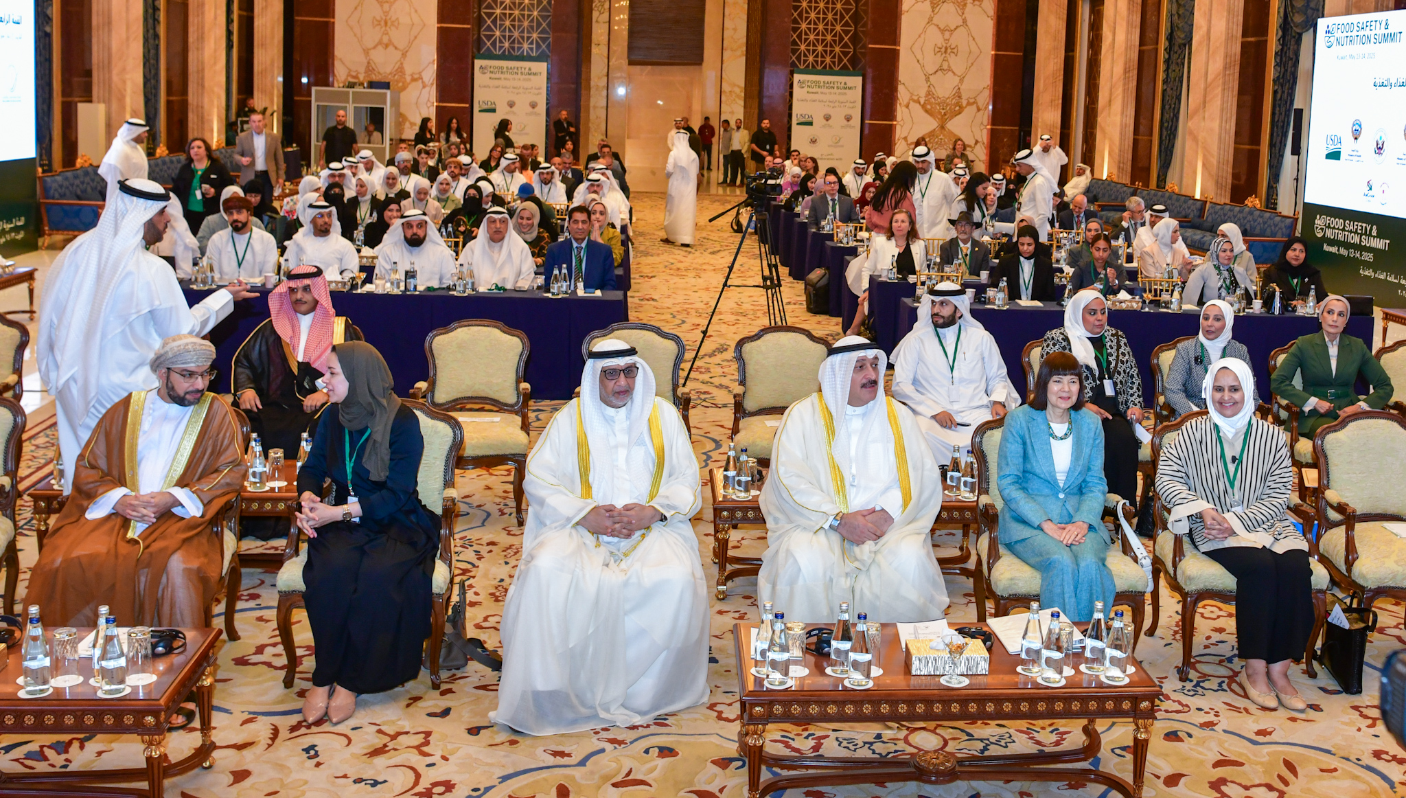 Audience at the Fourth Annual Food Safety and Nutrition Summit held at the Ministry of Foreign Affairs