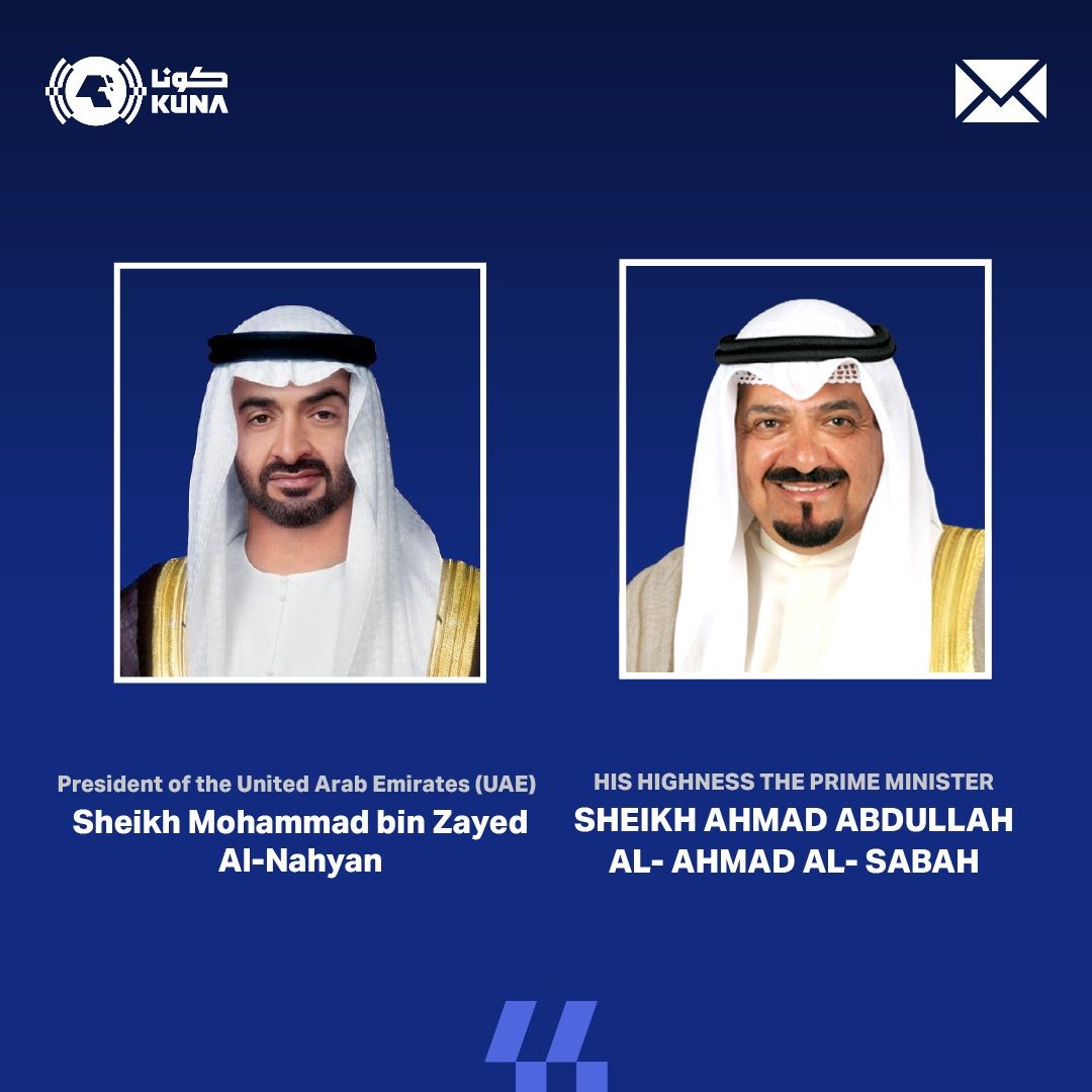 Kuwait PM congratulates UAE Pres. on assumption of power anniversary                                                                                                                                                                                      
