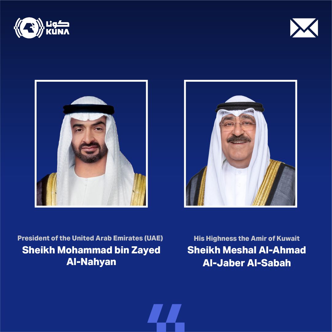 Kuwait Amir congratulates UAE Pres. on assumption of power anniversary                                                                                                                                                                                    