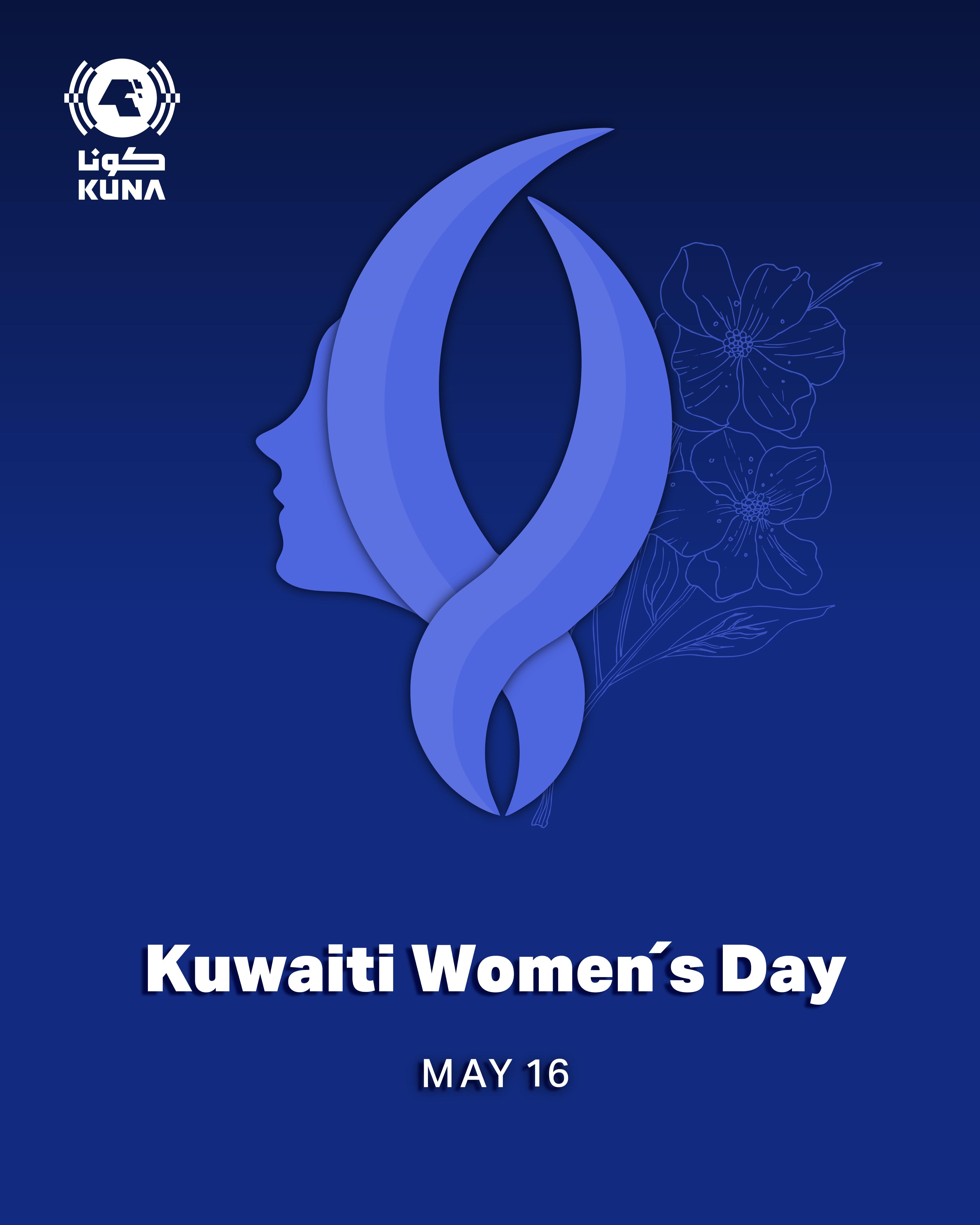 Kuwait celebrates Women's Day: Legacy of leadership, achievement