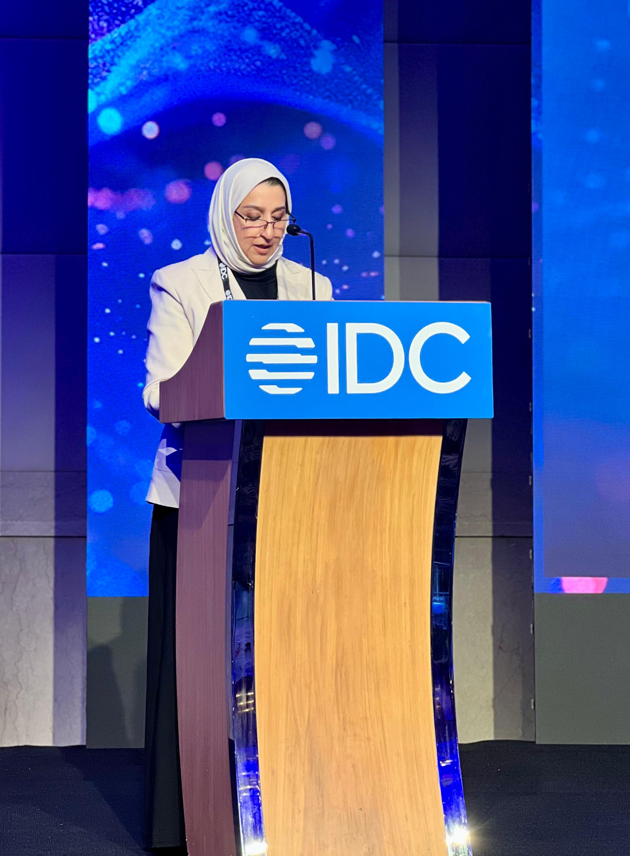 المدير العام للجهاز المركزي لتكنولوجيا المعلومات بالتكليف نجاة ابراهيم