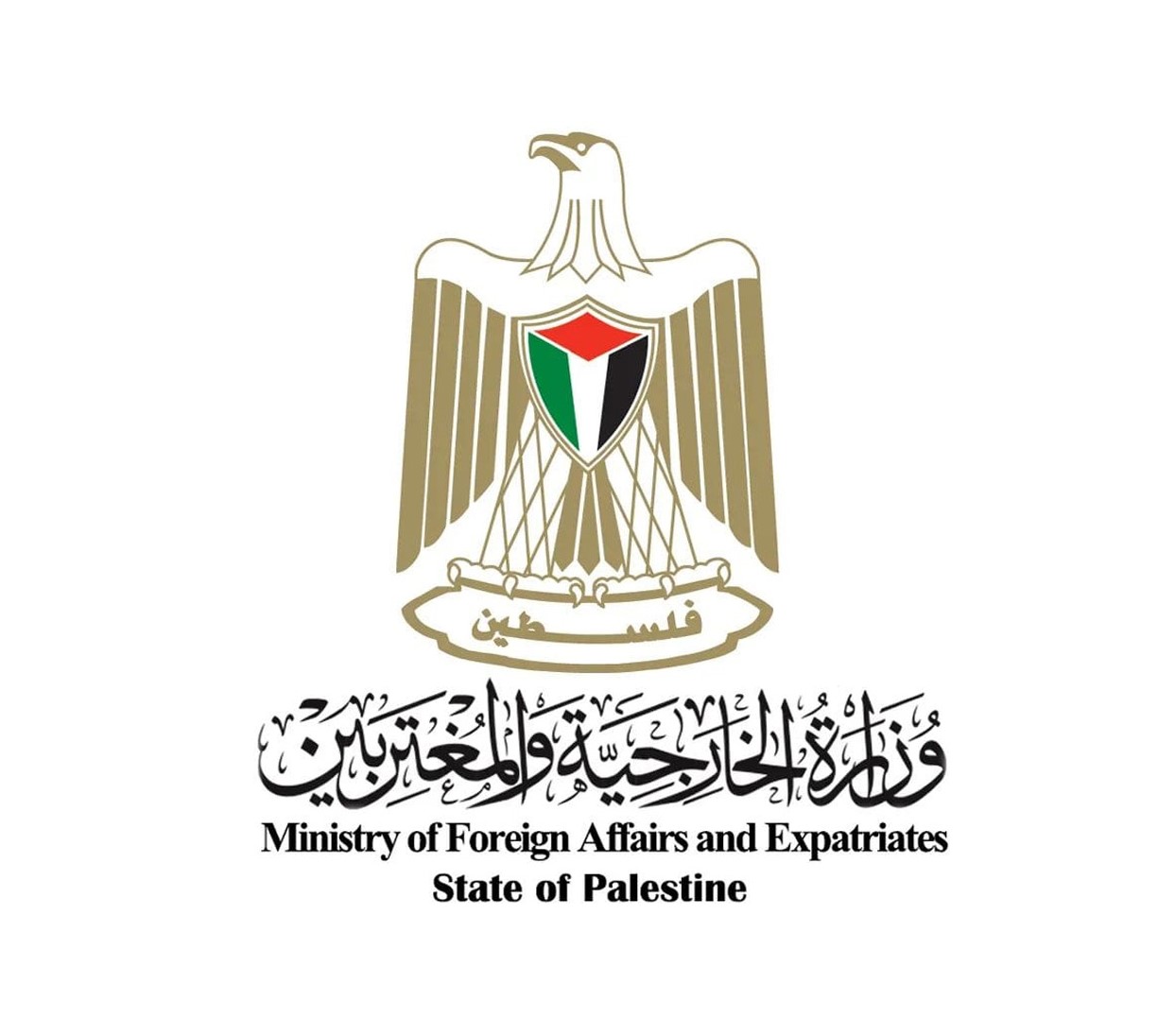 Palestine urges global support for EU move to end genocide                                                                                                                                                                                                