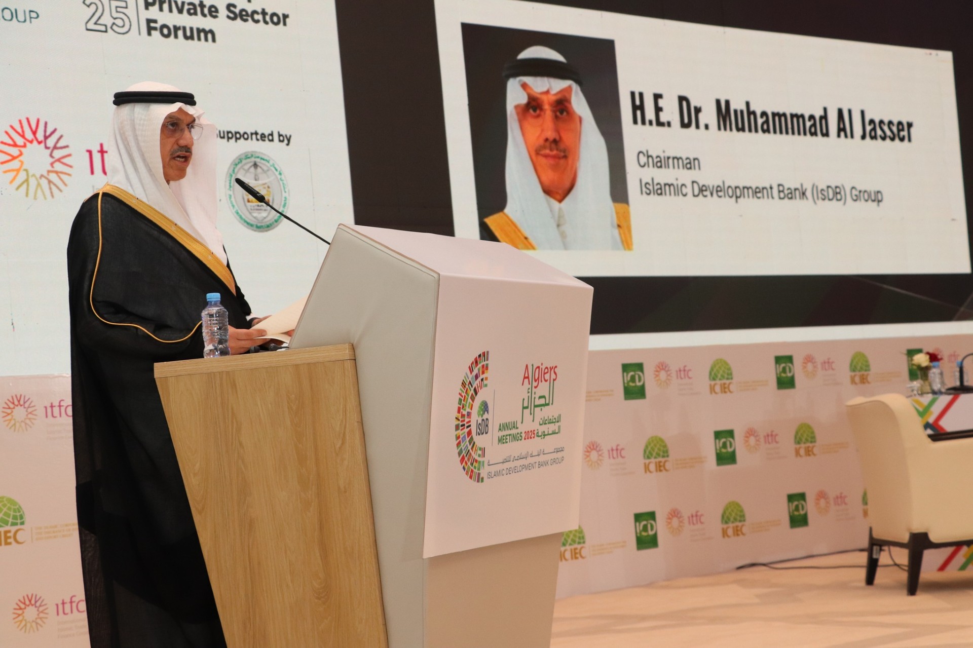 President of the Islamic Development Bank (IsDB) Mohammad bin Suleiman Al-Jaser