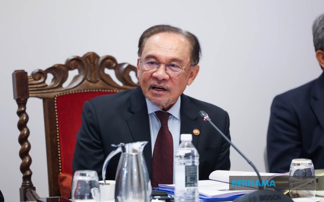 Malaysian Prime Minister Anwar Ibrahim