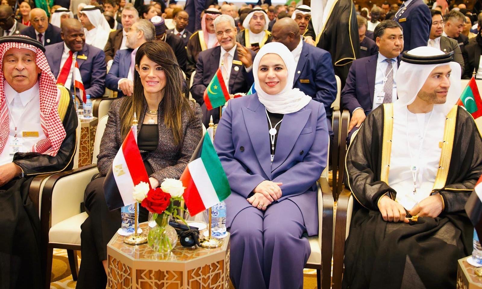 Kuwaiti Minister of Finance Eng. Noura Al-Fassam during Islamic Development Bank (IsDB) meeting