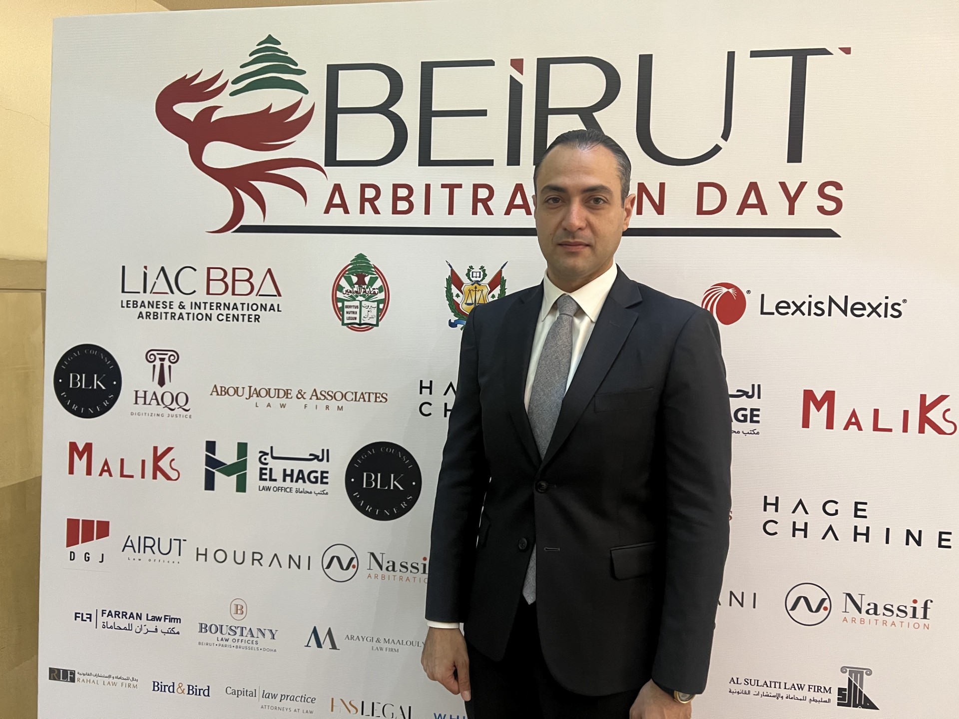 مدير مركز التحكيم الدولي لدى نقابة المحامين اللبنانية البروفسور نجيب الحاج شاهين