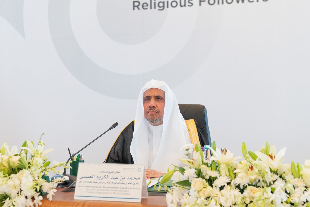رابطة العالم الإسلامي ترحب برفع الاتحاد الأوروبي العقوبات الاقتصادية عن سوريا                                                                                                                                                                             