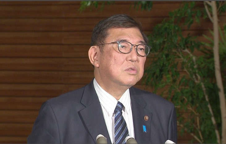 Japanese Prime Minister Shigeru Ishiba