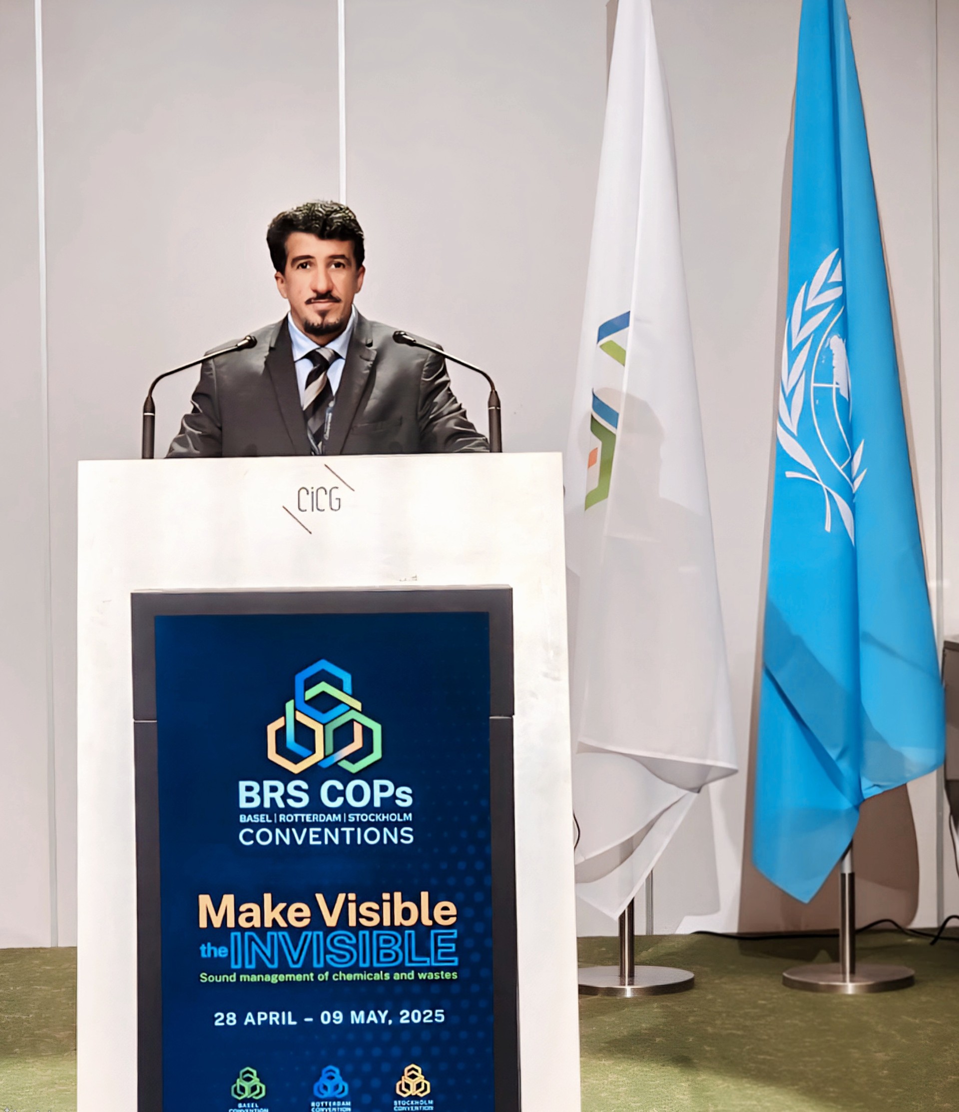 Coordinator of the regional center and scientific researcher at KISR Dr. Mohammad Al-Otaibi