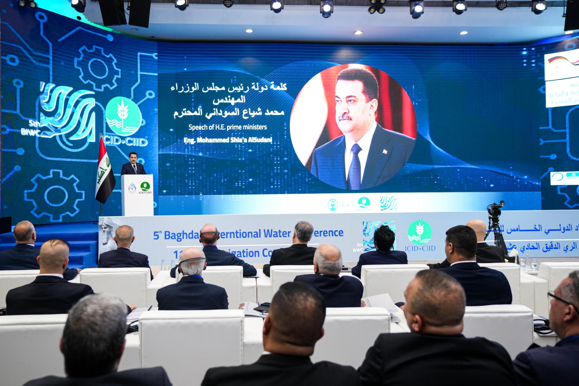 Iraqi Prime Minister Mohammad Al-Sudani