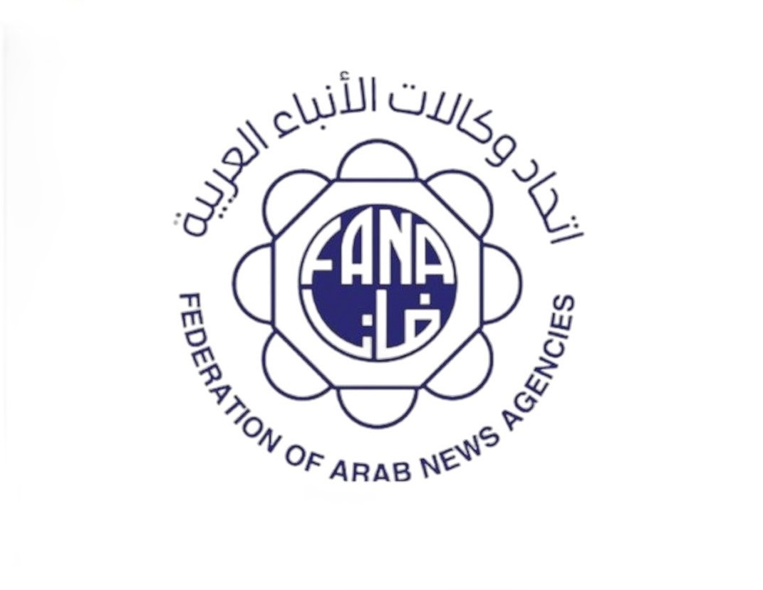 اتحاد وكالات الأنباء العربية فانا