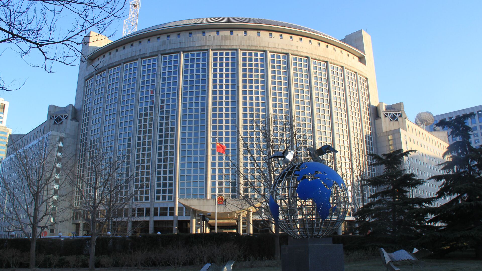 Chinese Foreign Ministry